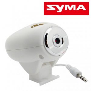 x8c-23a-camera-hd-pour-drone-x8c